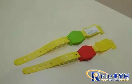 RFID安全手环